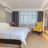 Отель Magnotel Hotel (Siping Railway Station South Yijing Street), фото 15