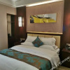 Отель Jinyuan Hotel, фото 5