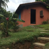 Отель Sítio & Hospedagem Vistas de São Pedro, фото 15