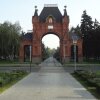 Гостиница Hostel 23.Rf в Краснодаре