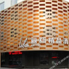 Отель Libai Hotel, фото 5