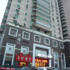 Отель Towo Topping Hotel Bell And Drum Tower Branch, фото 1