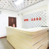 Отель Fuxin Hotel Quanzhou, фото 18