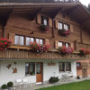 Отель Apartment Abelied Adelboden, фото 23
