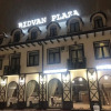 Отель Ridvan Plaza Hotel, фото 1