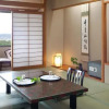 Отель Shigisan Ryotei Ryokan Miyoshi, фото 4