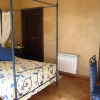 Отель Gite Nadia, фото 5