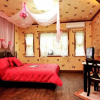 Отель Jecheon The John Pension, фото 1