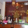 Отель Truong Dua Hotel, фото 15