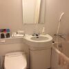Отель Akasaka Crystal Hotel - Adults Only, фото 23