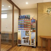 Отель Sun Clover Koshigaya Station - Vacation STAY 55382, фото 11