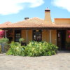 Отель Casas Rurales Los Marantes, фото 23