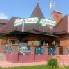 Гостиница Motel Alenino в Аленином