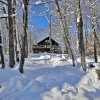 Отель Your Ski Home: Powder Park Place - Lower Level. Close To Killington. 2 Bedroom Home, фото 20