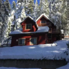 Отель Skyline Retreat - 3BR/2BA Home, фото 1