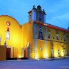 Отель Pousada Convento de Tavira - Historic Hotel, фото 1