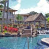 Отель Nihilani at Princeville, фото 16