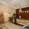 Отель Jirui Hotel, фото 13