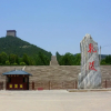 Отель Jin Bai He Business Hotel, фото 11