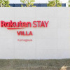 Отель Rakuten STAY VILLA Kamogawa, фото 41