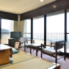 Отель Kirishima Iwasaki Hotel, фото 2