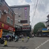 Отель Jiameijia Hotel (Quanzhou Bell Tower Store), фото 2