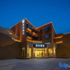 Отель Manxin Hotel, Yuefeng Wenchuang Base, Turpan, фото 1