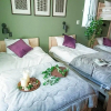 Отель UCHI Living stay ekolu, фото 14