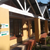 Отель Bo Kamer Guesthouse, фото 1