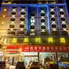 Отель Xiaomage Hotel, фото 16