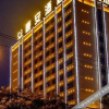 Отель Tangan Hotel, фото 14