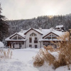 Отель Górska Legenda Apartamenty & Domki, фото 1