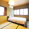 Отель Silent House Toji, фото 4