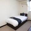 Отель Tabist Hana Hotel Takinoya Aizu Yanaizu, фото 7