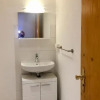Отель Sonnenhof - Ferienwohnung, фото 9