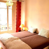 Отель Appartement Unik, фото 1