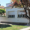 Отель Onemorenight Bed & Breakfast, фото 1