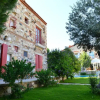 Отель Alaçatı Sultan Konak Butik Otel, фото 8