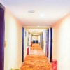 Отель Yizhou Business Hotel, фото 1