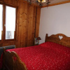 Отель Chalet Aussois, 6 pièces, 16 personnes - FR-1-508-28, фото 4