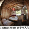 Отель Sean Spring Guesthouse, фото 9