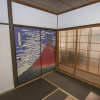 Отель Ra Villa Hanazono, фото 16