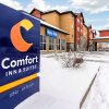 Отель Comfort Inn & Suites Red Deer, фото 49