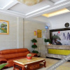 Отель Chengyuan Hotel (Wuhan Business School Branch), фото 7