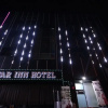 Отель Gumi Wonpyeong-dong Starin, фото 3