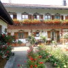 Отель Gästehaus Hubertushof, фото 4