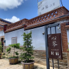 Отель Kinmen House, фото 22