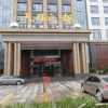 Отель Tian Mu Zhi Du Bath Leisure Club, фото 14