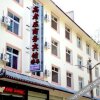 Отель Gaolaozhuang Business Hostel, фото 6