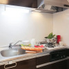 Отель Sharing Hotel Hakata, фото 8